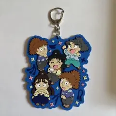 忍たま乱太郎 5年生 ラバーキーホルダー