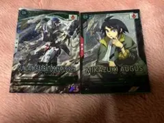 Item thumbnail for item 37c4b931-63ac-4010-addf-6033d42614ba