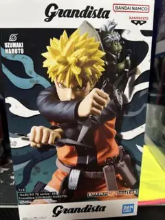 Grandista Uzumaki Naruto フィギュア