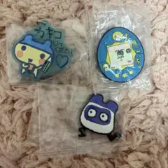 たまごっち 3点セット ラバスト マグネット