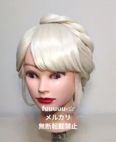 2026年最新】エルサ ウィッグ 戴冠式の人気アイテム - メルカリ