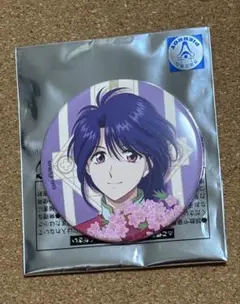 ふしぎ遊戯 缶バッジ 柳宿