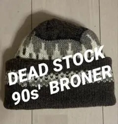 デッドストック BRONER 90s Nordic Beanie USA製