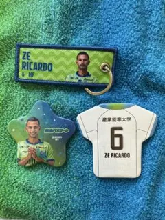 湘南ベルマーレ　ゼヒカルド選手　3点セット