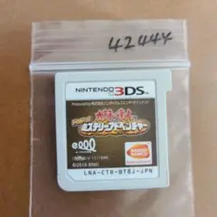 3DS 太鼓の達人 ドコドン! ミステリーアドベンチャー