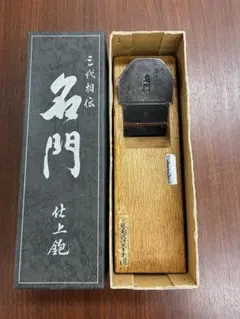 無形文化財 人間県宝 故川口助一作 お六櫛 信州木曽名産 伝統工芸品 本