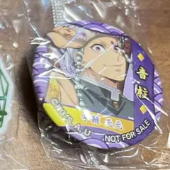 くら寿司 鬼滅の刃 ビッくらポン ガチャ オリジナル和風缶バッジ 宇髄天元