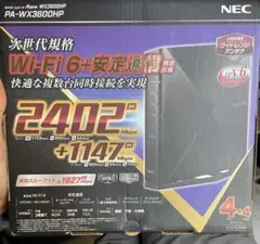 【新品未使用】NEC Aterm PA-WX3600HP Wi-Fi6ルーター