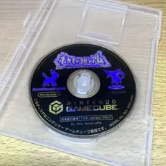 GC ポケモンコロシアム ゲームキューブ用