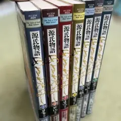 2026年最新】あさきゆめみし デラックス版の人気アイテム - メルカリ