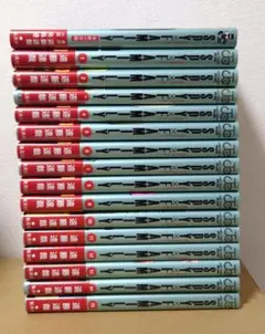 【帯付】スパイファミリー 1〜15巻＋SPY×FAMILY家族の肖像 全16冊