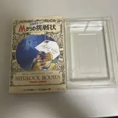 カリカリ様 リクエスト 2点 まとめ商品