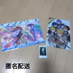 プロセカ 青柳冬弥 ZOZOTOWNチェキ クリアファイル2枚