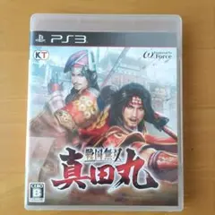 戦国無双 〜真田丸〜