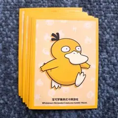 ポケモンカード　スリーブ　コダック　中国　2