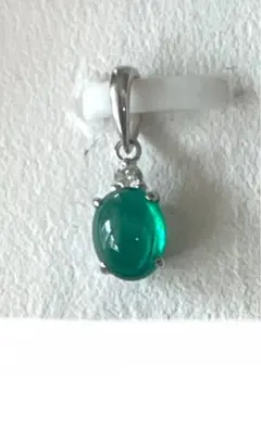 2025年最新】プラチナエメラルドペンダントトップの人気アイテム