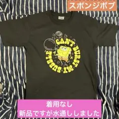 スポンジボブ Tシャツ Lサイズ 黒