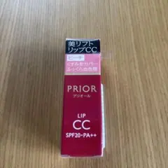PRIOR 美リフトリップCC n ピーチのサムネイル