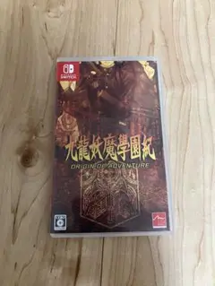 Switch 九龍妖魔學園紀 ORIGIN OF ADVENTURE