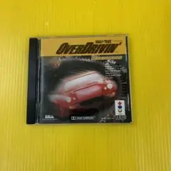 オーバードライビン