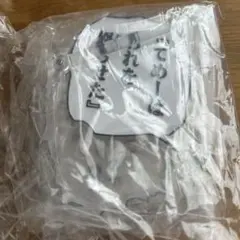 2026年最新】台詞 プレート 超像の人気アイテム - メルカリ