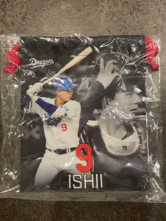 中日ドラゴンズ ガチャ 巾着 きんちゃく 石伊雄太 ノーマル