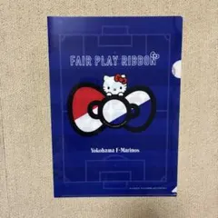 【新品非売品】マリノス　フェアプレイリボン　キティ　キャラクターファイル