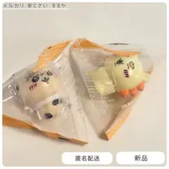 ちいかわ インテリアミニフィギア マスコット 2個セット シーサー、ラッコ