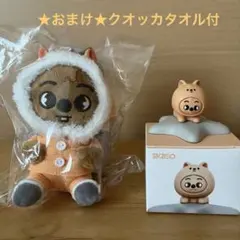 2026年最新】STRAYKIDS ハン ぬいぐるみの人気アイテム - メルカリ