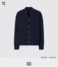 UNIQLO プレミアムラムVネックカーディガン 69 NAVY