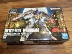 2025年最新】mead gundamの人気アイテム - メルカリ