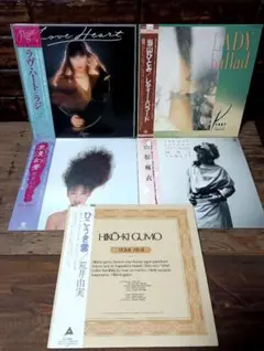 中山美穂 2025年復刻　LP レコード 4点 中山美穂 2025年復刻 LP レコード 4点 - メルカリ