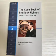 Masa吉様 リクエスト 2点 まとめ商品