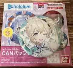 ホロライブ　Secret Love-Token 風真いろは　缶バッジ　48個 ホロライブSecret Love-Token 風真いろは缶バッジ48個
