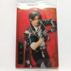 豊前江　ミュージカル刀剣乱舞十周年記念ウエハース