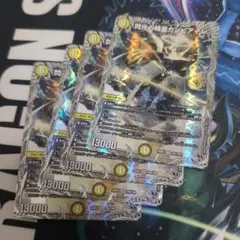 カンビアーレ 銀