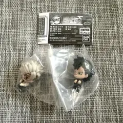 ハグコット　鬼滅の刃2　不死川実弥　玄弥