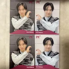 ▷▷　　知念侑李 ソロカード 4枚セット