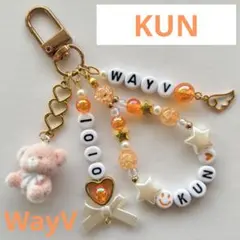 2025年最新】ビーズストラップ nctの人気アイテム - メルカリ