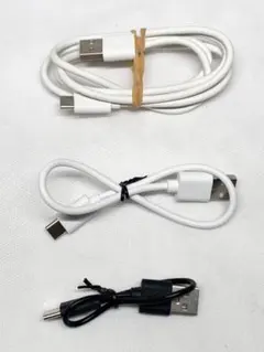 USB充電ケーブル Type-C Type-A 3本セット 白黒