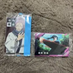 未開封 両面宿儺 禪院真希　ブロマイドセット