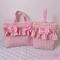 レッスンバッグ.上靴袋2点セット♡ギンガムチェック柄キルティング(ピンク)
