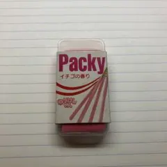 Item thumbnail for item 9a5c9ff5-3e02-4584-a5d4-59867a6b5001