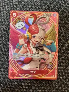 ウタ 特レア 5コスト 7000パワー ウタ　SP ウタ 特レア 5コスト 7000パワー ウタ SP - メルカリ