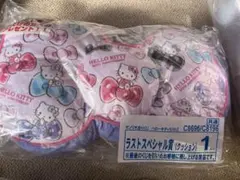 2025年最新】キティ ラストワンの人気アイテム - メルカリ