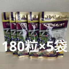 アクティブシード・ワン　180粒×5袋セット Amazon | ベネシード 新型 アクティブシードワン CAM35 180粒