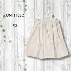 アンタイトル　UNTITLED　フレアスカート　ウエストゴム　サテン　ベージュのサムネイル