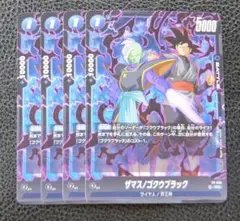 【4枚】フュージョンワールド　プロモ FP-053 ザマス/ゴクウブラック