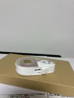 siaomi989様リクエスト