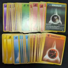 ポケモンカード　旧裏　エネルギーカード　約60枚　まとめ